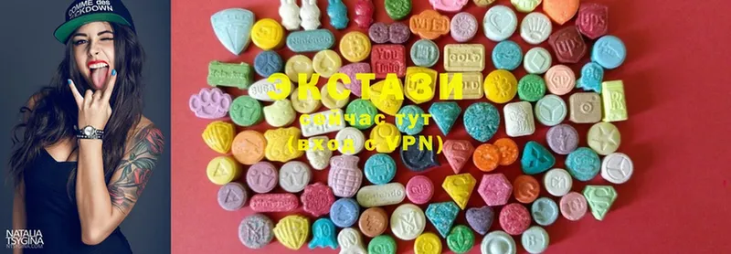 ОМГ ОМГ ONION  Жердевка  Ecstasy VHQ  купить наркотики цена 