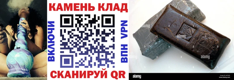 что такое   Жердевка  ГАШ Premium 