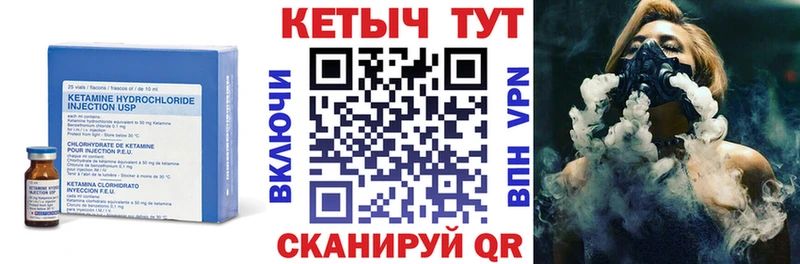 darknet состав  сколько стоит  Жердевка  КЕТАМИН ketamine  blacksprut ссылка 