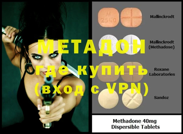 ГАЛЛЮЦИНОГЕННЫЕ ГРИБЫ Михайловск