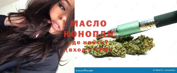 Альфа ПВП Михайлов