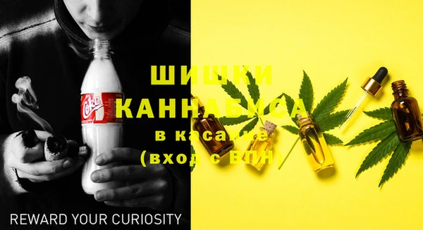 кокаин Михайловка
