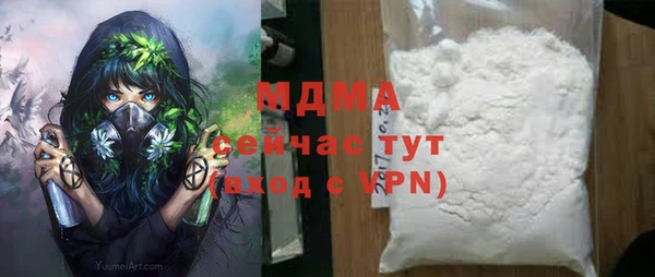 ешки Навашино
