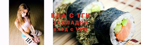 бошки Надым