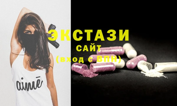 ешки Навашино