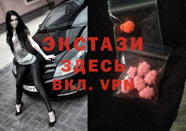 бошки Надым