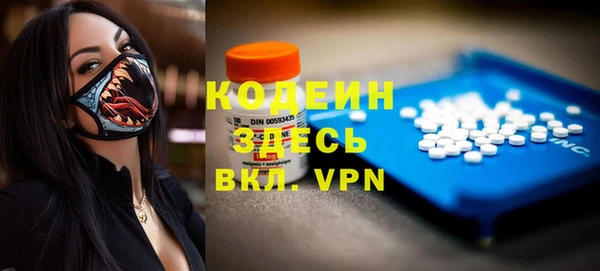 ешки Навашино