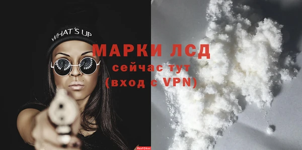 ешки Навашино