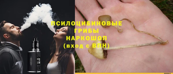 метадон Наволоки
