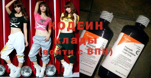 Альфа ПВП Михайлов