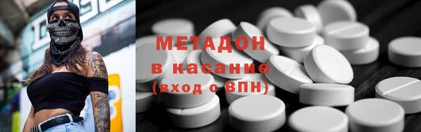 бошки Надым
