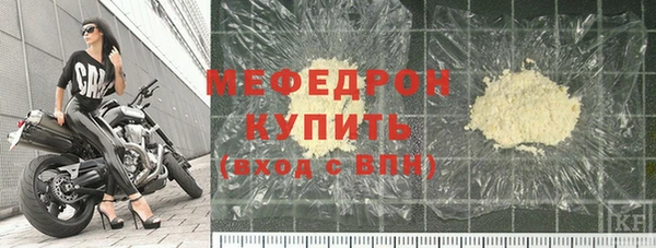 Альфа ПВП Михайлов