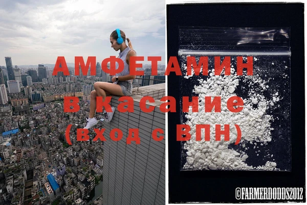 ешки Навашино