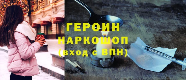 ешки Навашино