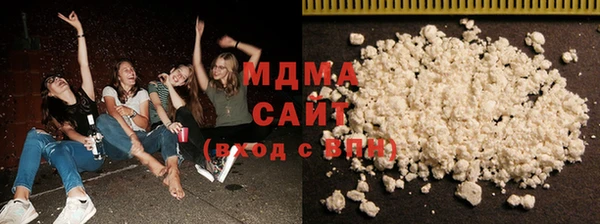 метадон Наволоки