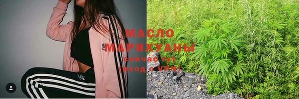 бошки Надым