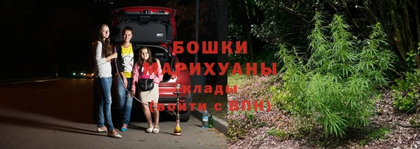 метадон Наволоки