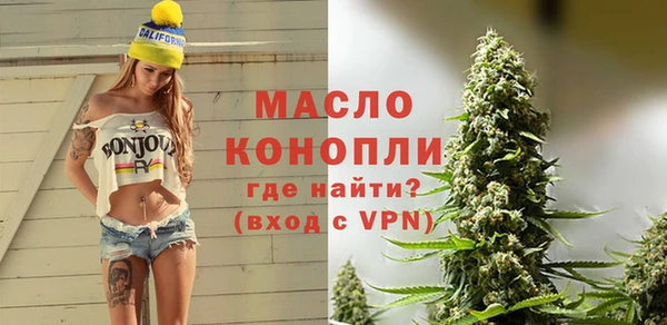 ГАЛЛЮЦИНОГЕННЫЕ ГРИБЫ Михайловск