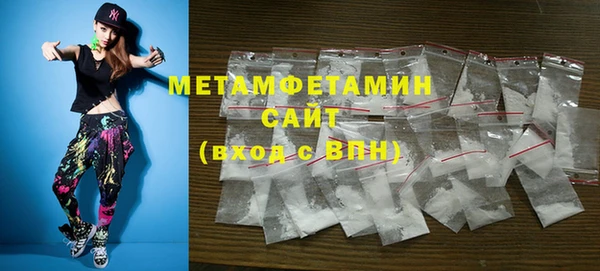 кокаин Михайловка
