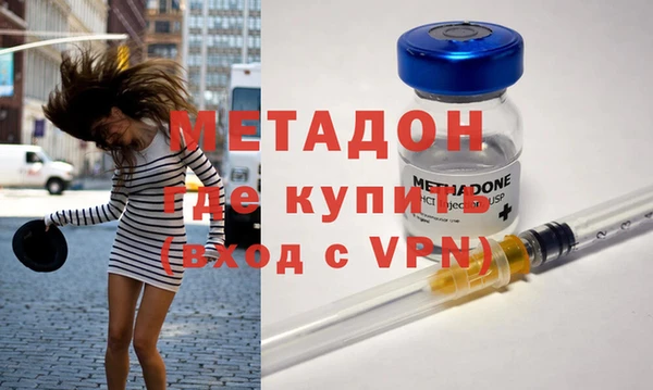 ГАЛЛЮЦИНОГЕННЫЕ ГРИБЫ Михайловск