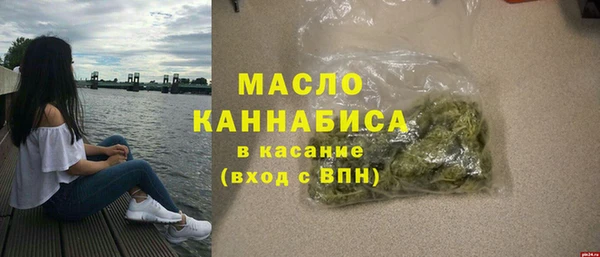 Альфа ПВП Михайлов