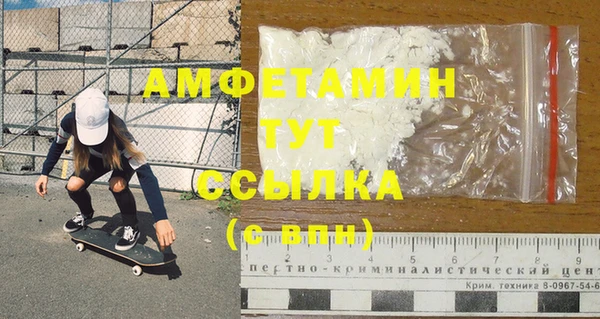 бошки Надым