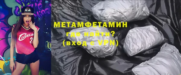 Альфа ПВП Михайлов