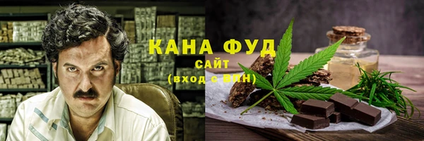 метадон Наволоки