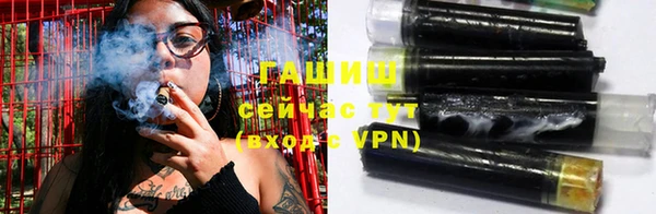 бошки Надым