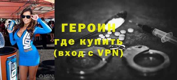 синтетический гашиш Магадан