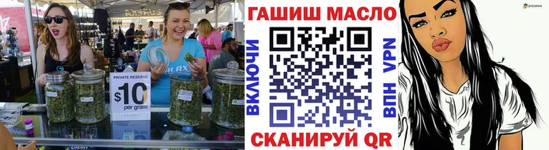 Дистиллят ТГК Wax  где купить наркоту  Жердевка 
